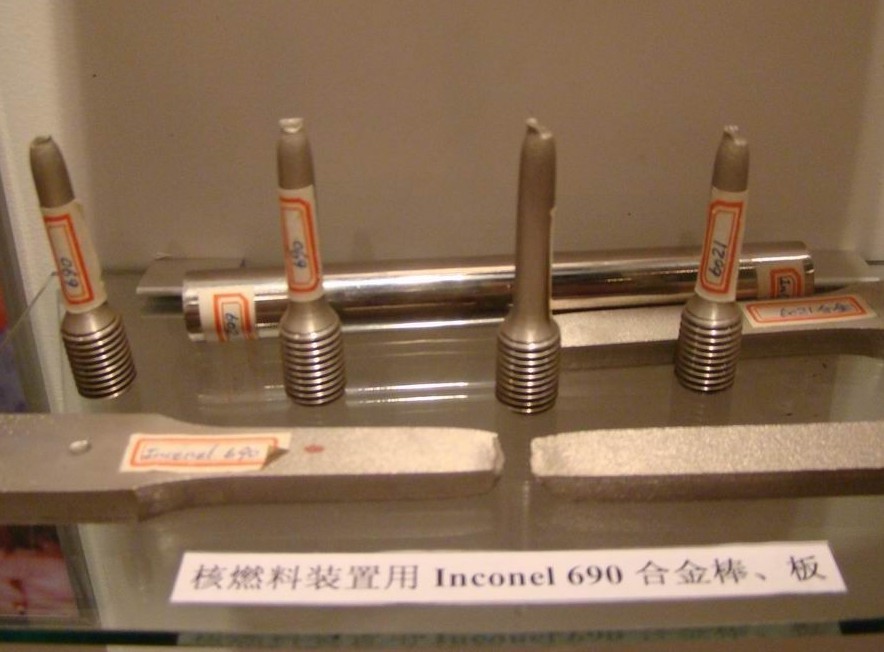 Inconel690